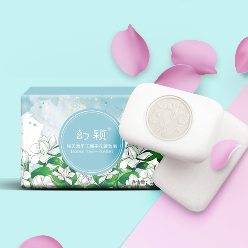 在内蒙古香皂与洗面奶的区别优势